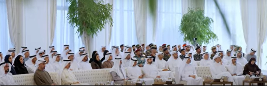 جانب من الحضور (وام)