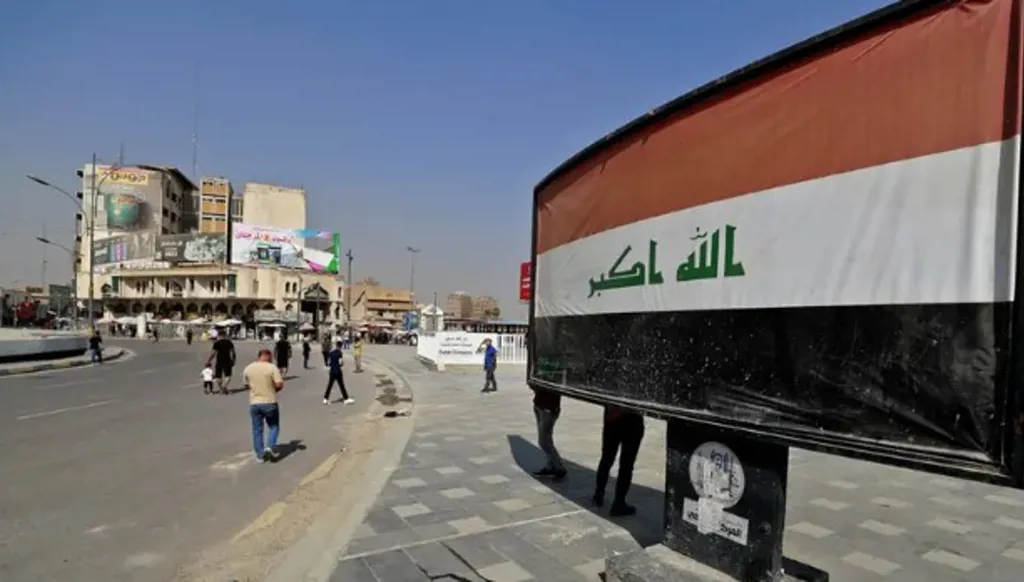 الرئاسة العراقية: علمنا بقرار تصنيف حزب الله والحوثيين من وسائل التواصل الاجتماعي