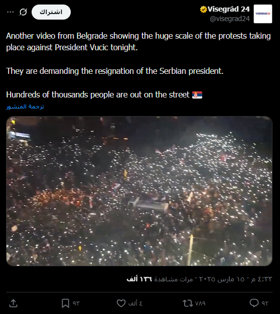 لقطة شاشة من الفيديو الأصلي (إكس)