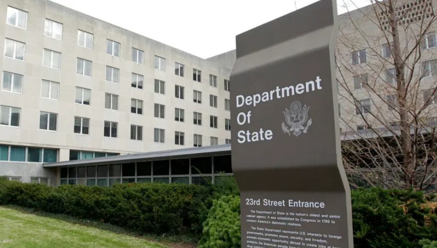 وزارة الخارجية الأميركية (أ ب)