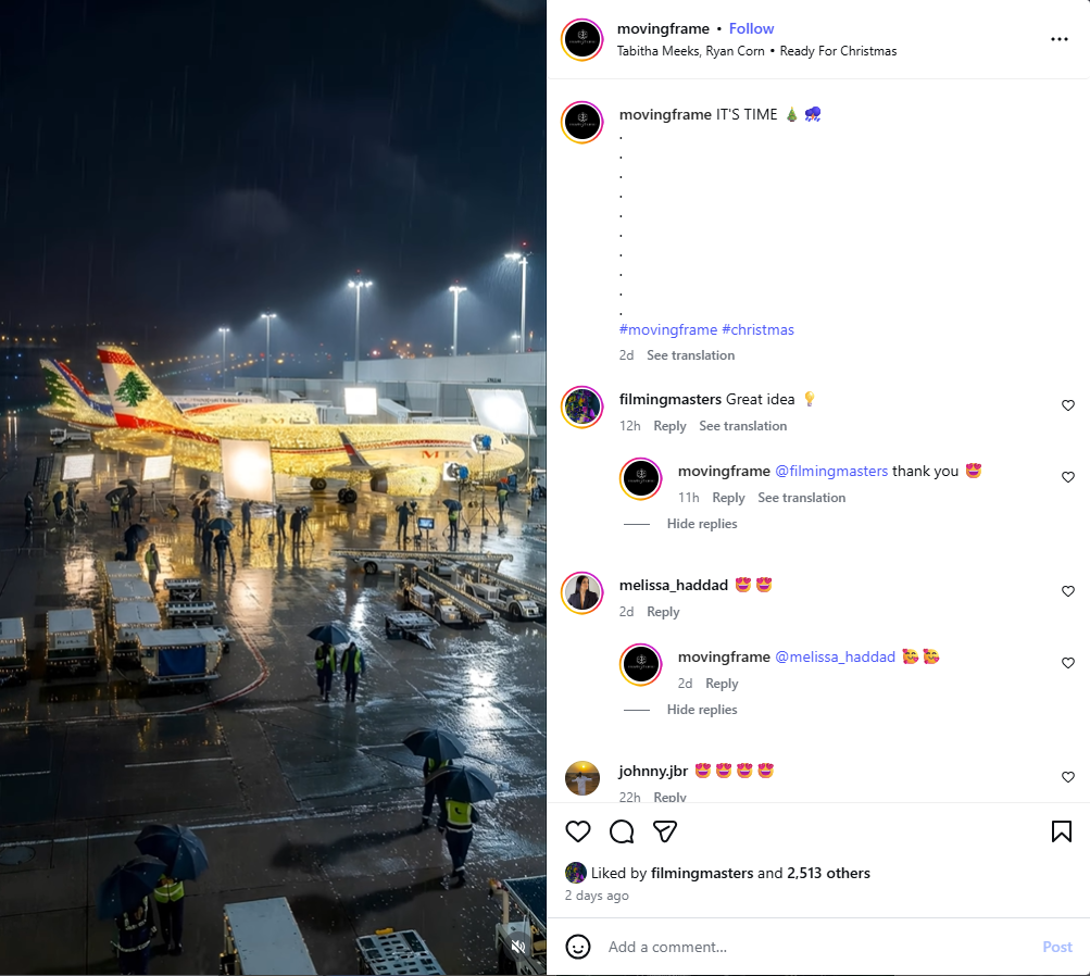 لقطة من الفيديو المنشور في حساب Moving Frame في انستغرام في 8 كانون الاول 2025