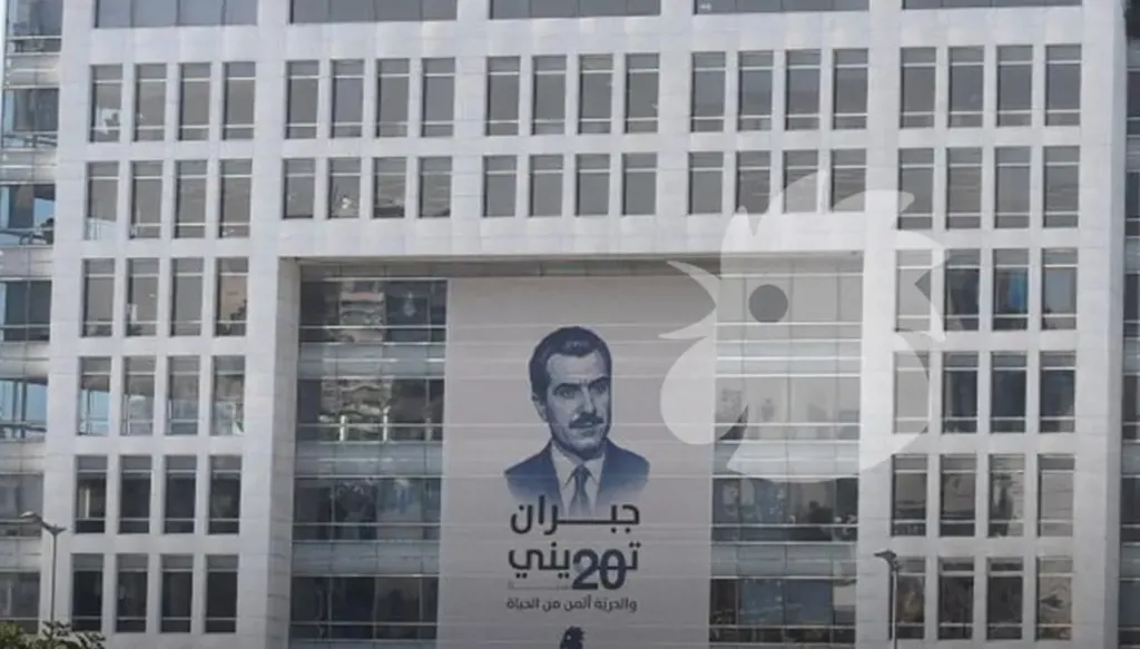 عودة "نهار الشباب"... وبحلّة عربية!