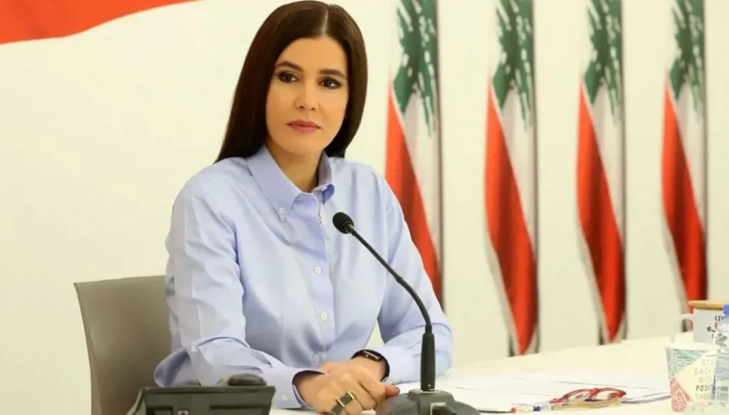 ستريدا جعجع: لإعلان سياسي حاسم يضع تنفيذ قرارات 5 و7 آب في مقدّمة أولويات الدولة