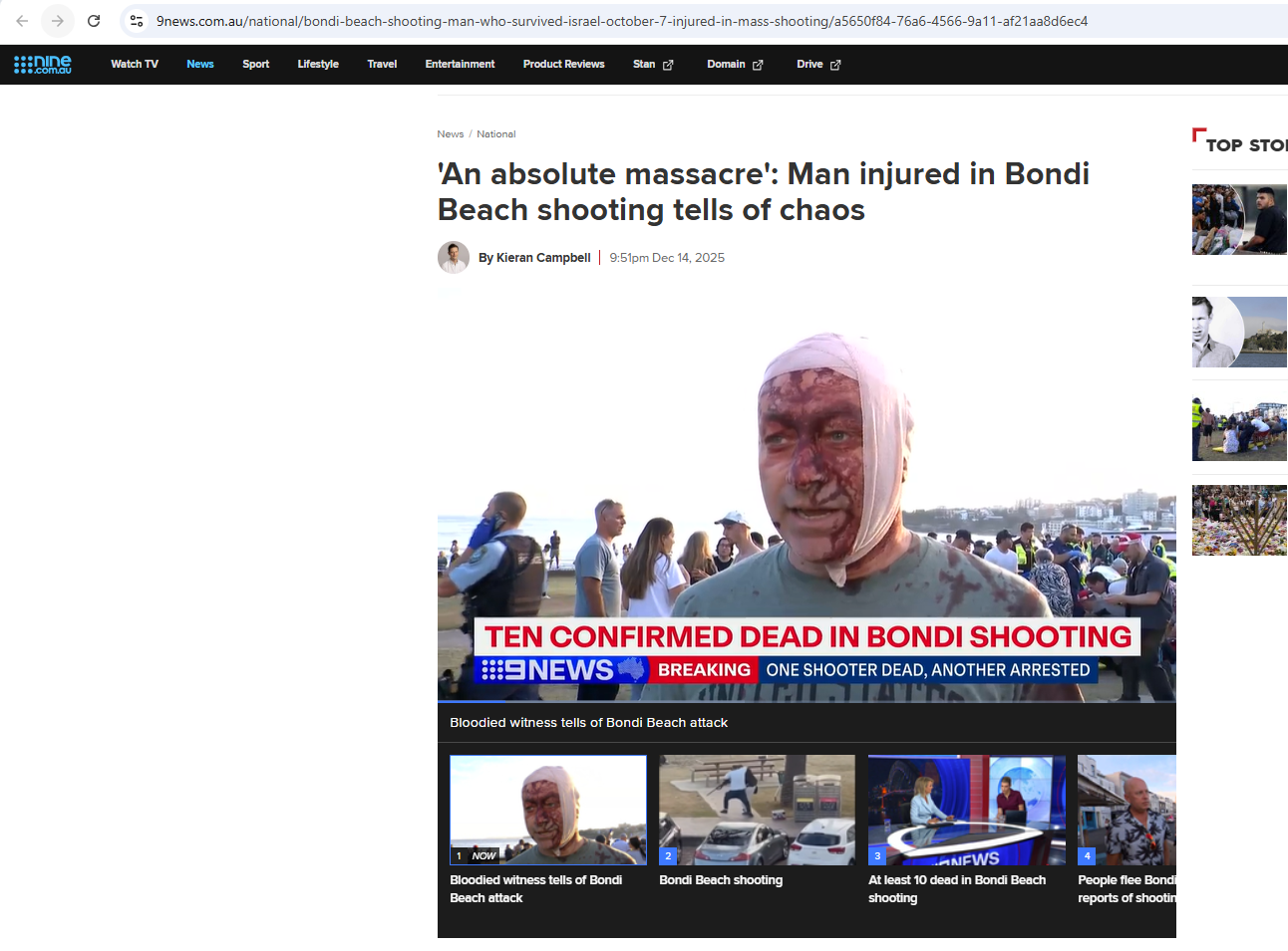 لقطة من الفيديو المنشور في موقع قناة 9News في 14 كانون الاول 2025