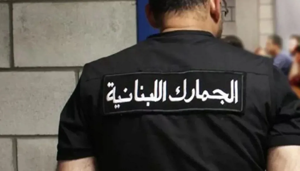 بالأسماء... تشكيلات جديدة في الجمارك!