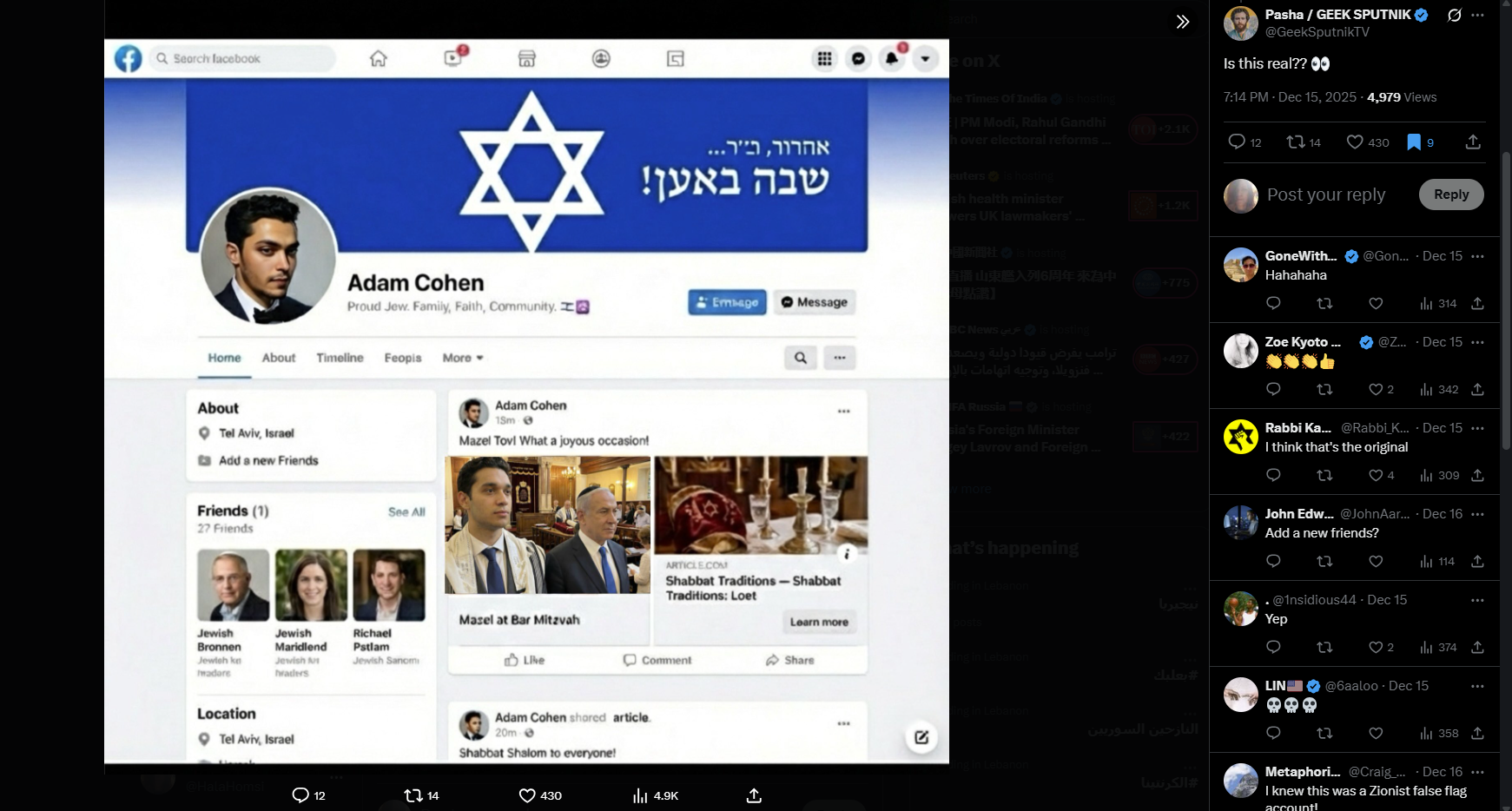 صفحة مماثلة تم توليدها بالذكاء الاصطناعي