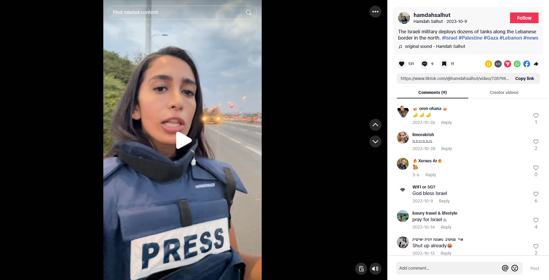 لقطة من الفيديو المنشور في حساب hamdahsalhut@ في تيك توك في 9 تشرين الاول 2023