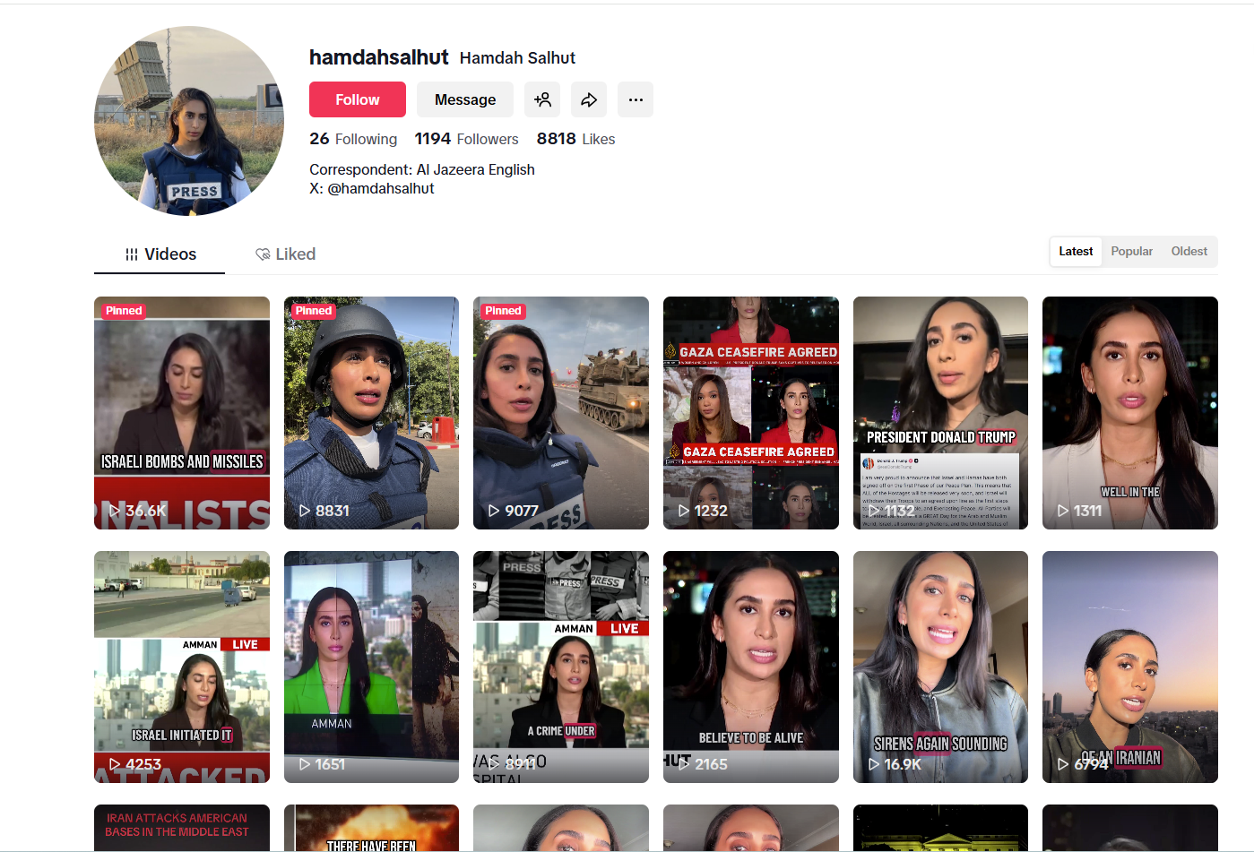 لقطة لحساب hamdahsalhut@ في تيك توك