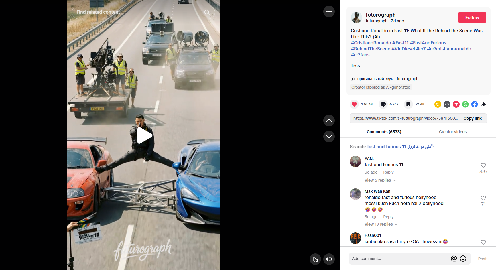 لقطة من فيديو نشره حساب Futurograph@ في تيك توك في 15 كانون الاول 2025