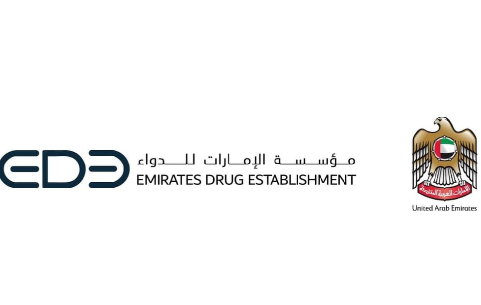 مؤسسة الإمارات للدواء (وام).