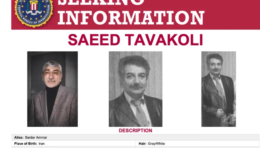 الـFBI يطارد قائد الوحدة 11000 في الحرس الثوري الإيراني… من هو سعيد توكلي؟