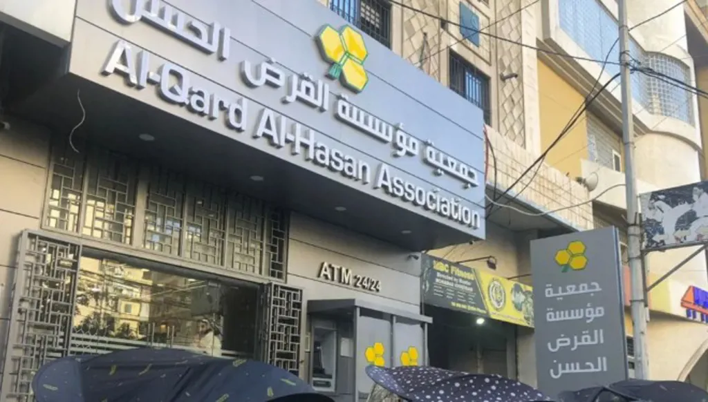 Israel warns of Hezbollah’s financial network centered on Al-Qard Al-Hassan