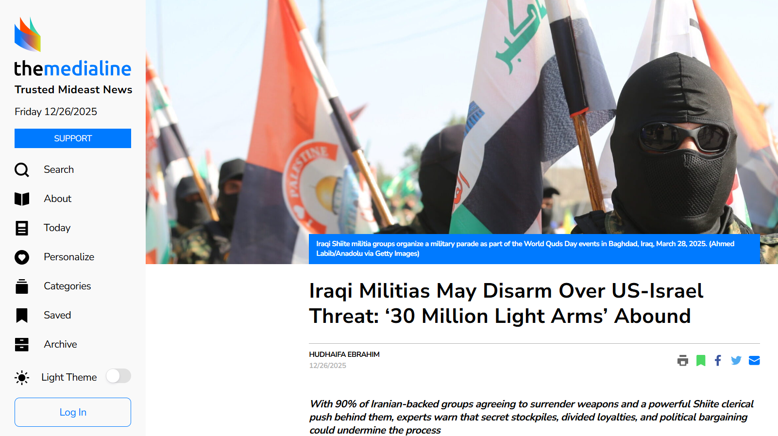 لقطة شاشة لتقرير صحيفة The media line