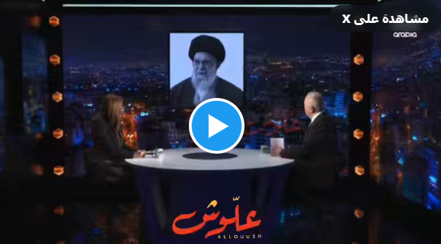 لقطة من المقابلة