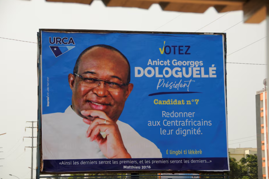 تواديرا (مواقع)