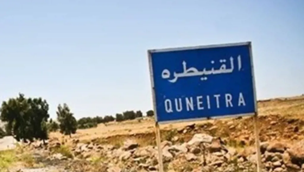 الجيش الإسرائيلي يعتقل 4 شبان بعد توغله في ريف القنيطرة الشمالي