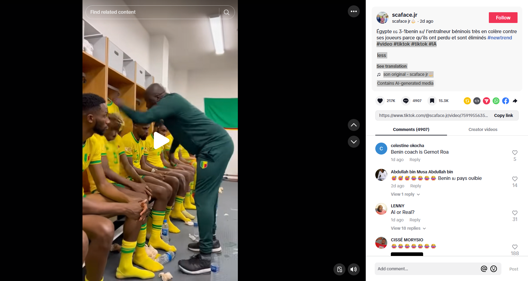 لقطة من الفيديو المنشور في حساب scaface.jr@ في تيك توك في 5 كانون الثاني 2026