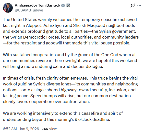 تغريدة لتوم باراك (إكس)