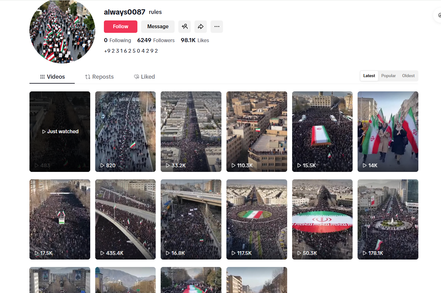 لقطة لحساب always0087@ في تيك توك