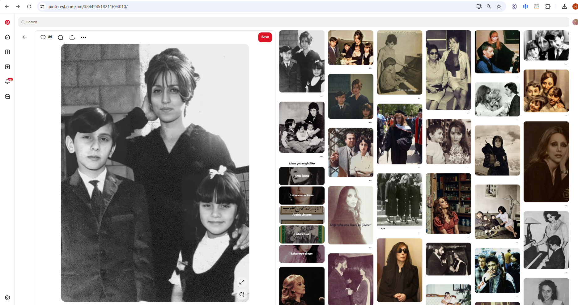 الصورة منشورة في حساب في موقع Pinterest