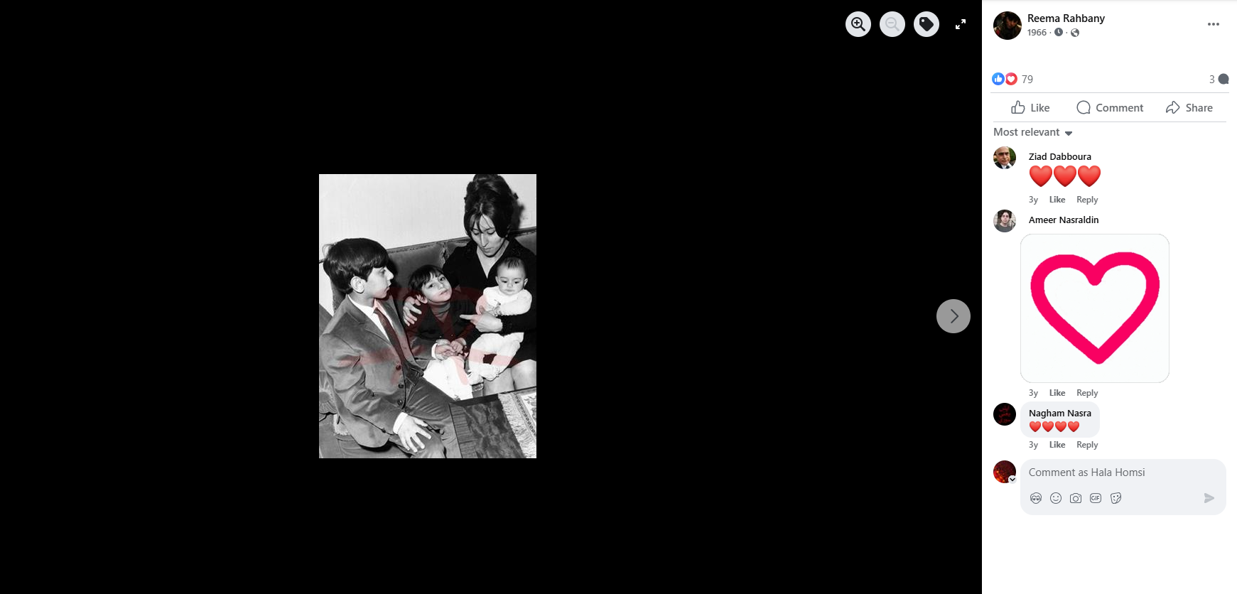 الصورة منشورة في صفحة ريما الرحباني في الفايسبوك في 14 تشرين الاول 2012