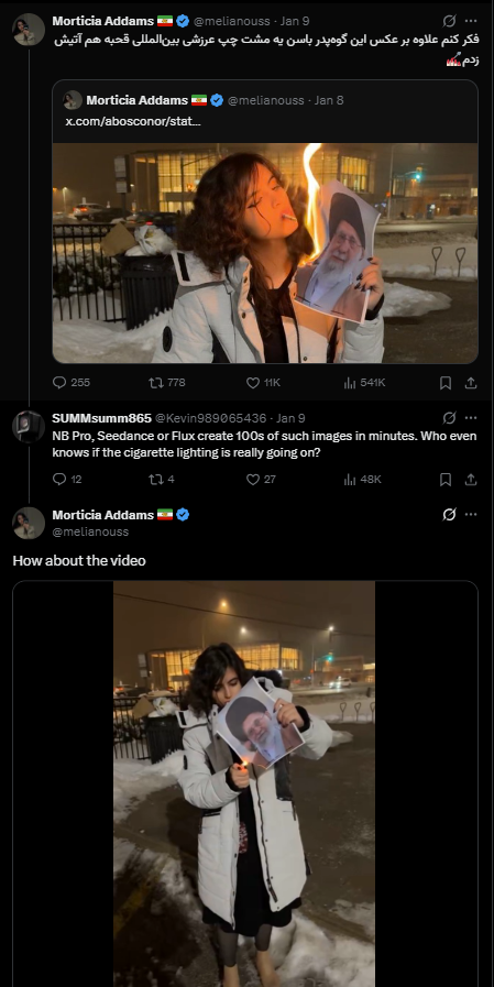 تعليق بالفارسية أرفقه حساب Morticia Addams بالفيديو والصورة