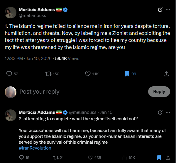 لقطة لتعليق أدامز في اكس في 10 كانون الثاني 2026