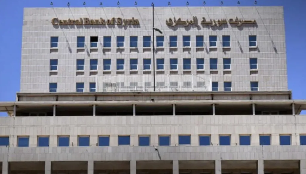 Syrian central bank denies reports of counterfeit new currency