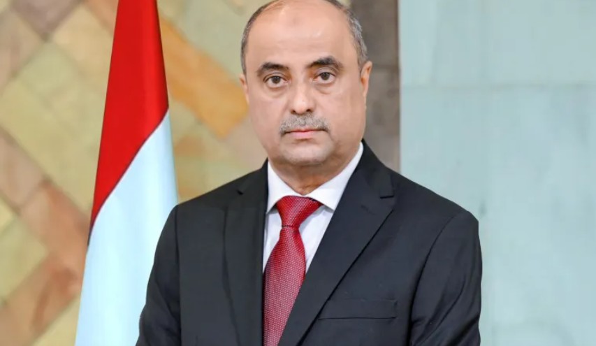 سالم صالح. (رسمي)