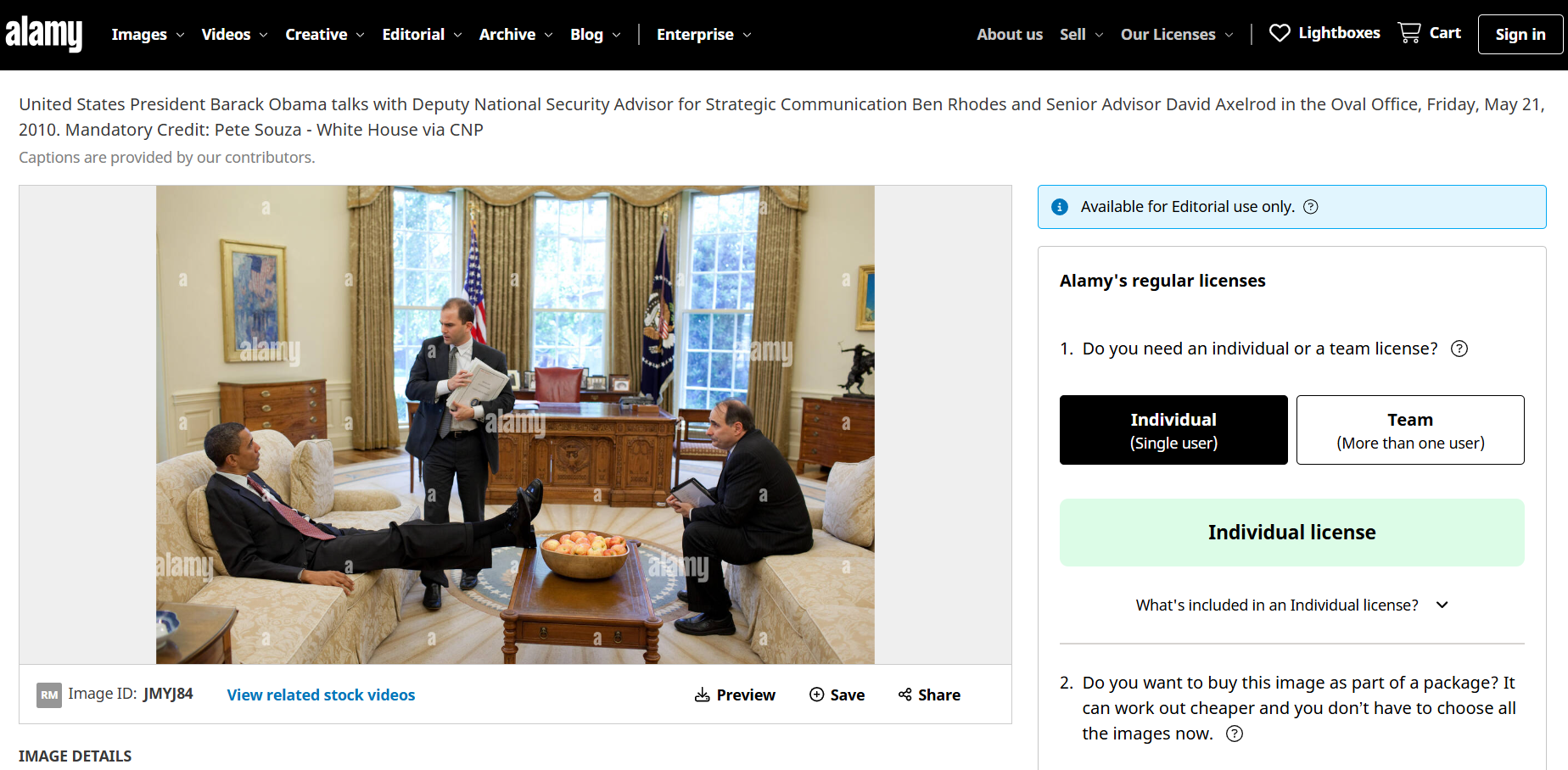 الصورة الاصلية منشورة في موقع Alamy