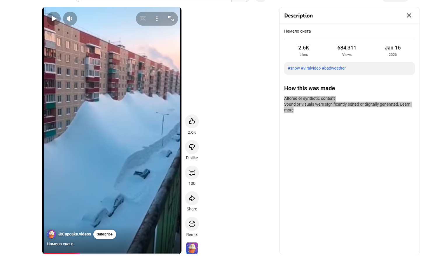 لقطة من الفيديو المنشور في حساب Cupcake.videos في يوتيوب