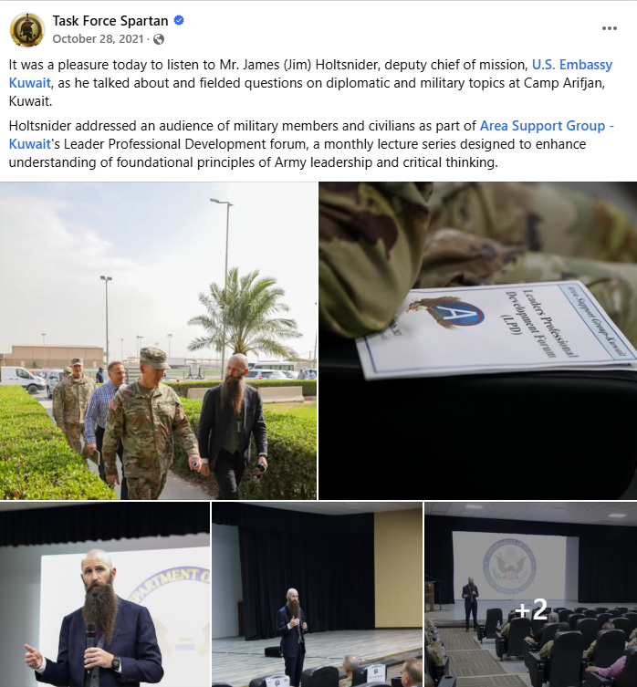 منشورة قوة الدفاع سبارتان