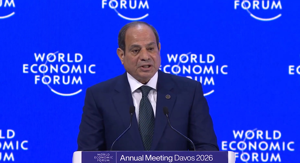 الرئيس المصري يلقي كلمته في منتدى دافوس. (الحساب الرسمي للمنتدى على منصة أكس)