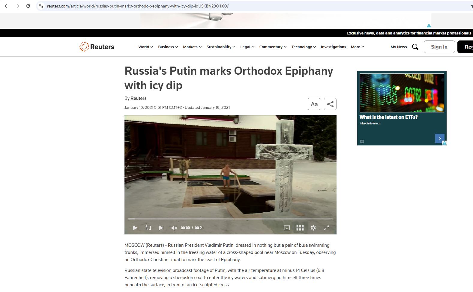 لقطة من الفيديو المنشور في موقع وكالة رويترز في 19 كانون الثاني 2021