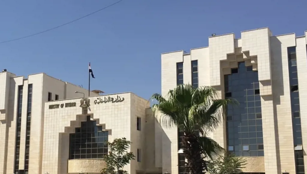 الداخلية السورية تسيطر على سجن الأقطان في الرقة