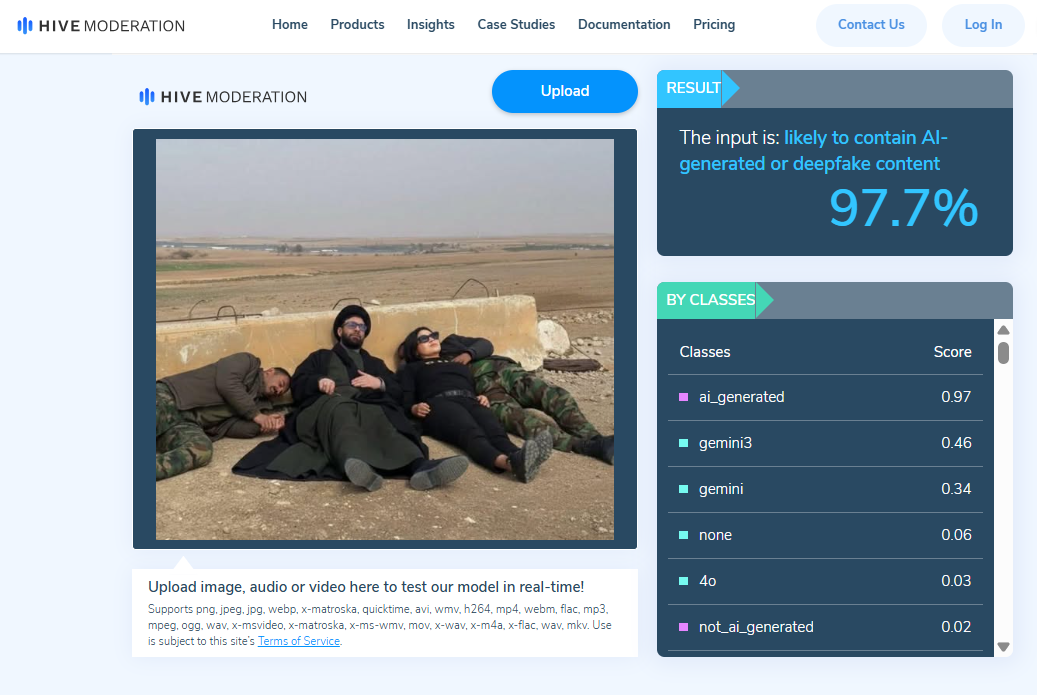 نتيجة التحليل (hive moderation)