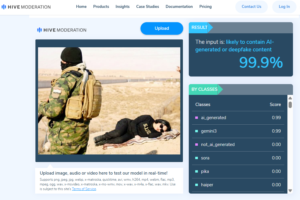 نتيجة التحليل (hive moderation)