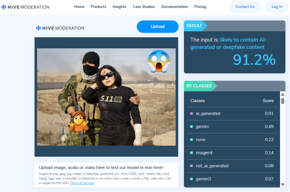 نتيجة التحليل (hive moderation)