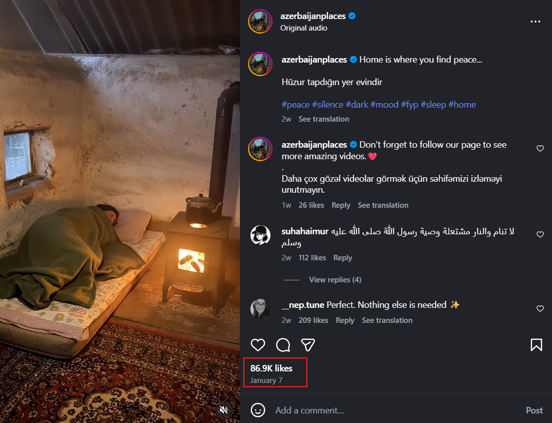 لقطة شاشة من الفيديو مصدر الصورة (إنستغرام)