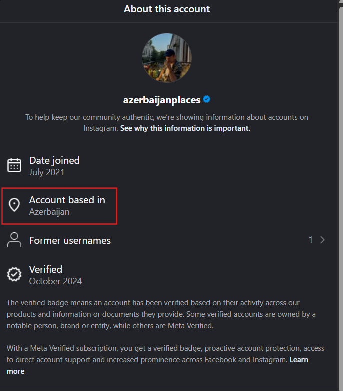 لقطة شاشة تظهر معلومات عن الحساب (إنستغرام)
