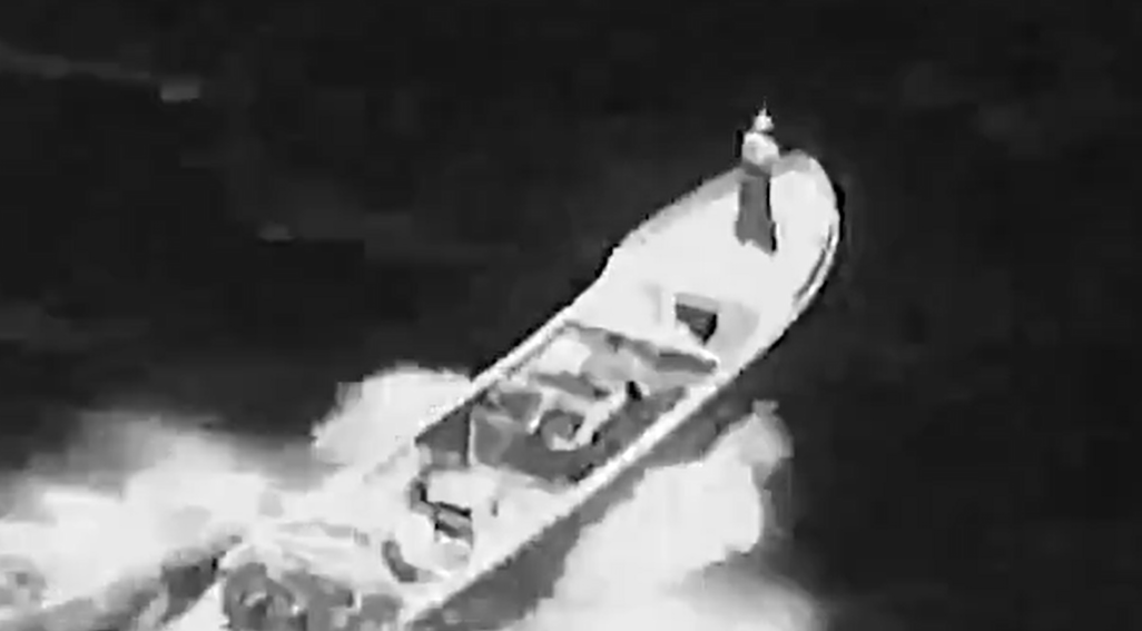 صورة للقارب (إكس).