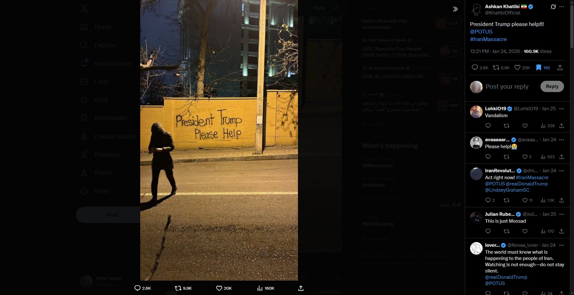 الصورة منشورة في احد الحسابات في اكس في 24 كانون الثاني 2026