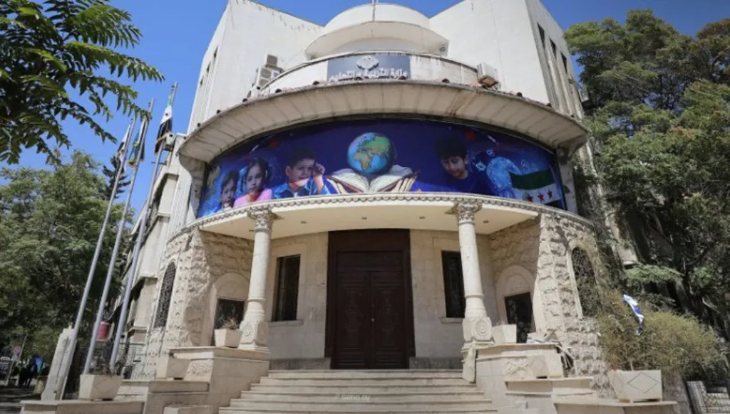 وزارة التعليم السورية تبدأ تطوير المواد الكردية للعام الدراسي 2026-2027