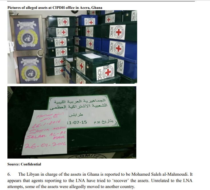 صورتان منشورتان في الرسالة