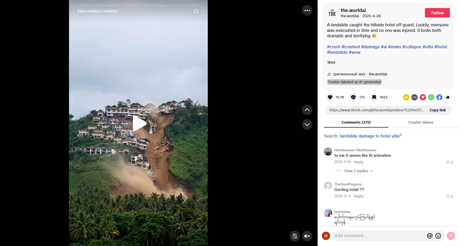 لقطة من الفيديو المنشور في حساب the.worldai@ في تيك توك، في 28 حزيران 2025