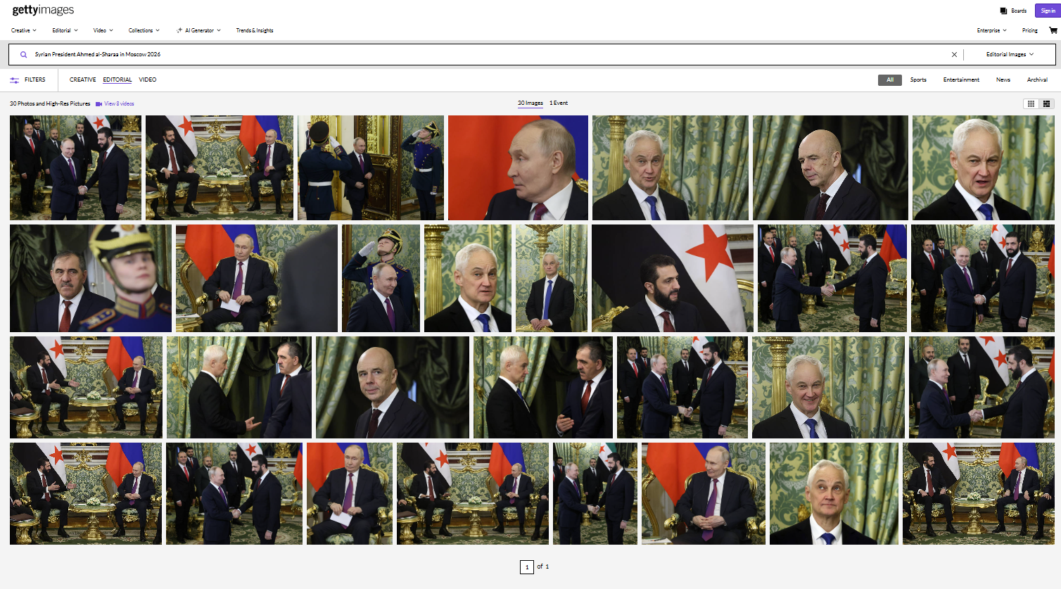 صور للقاء بوتين والشرع في موسكو نشرتها وكالة غيتي ايماجيز في 28 كانون الثاني 2026