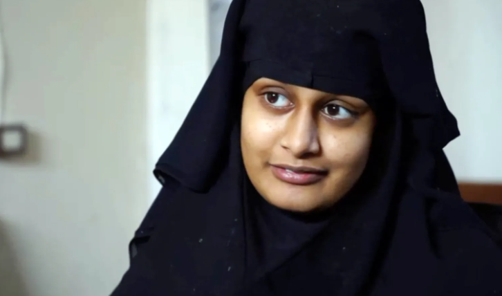 البريطانية بيغم