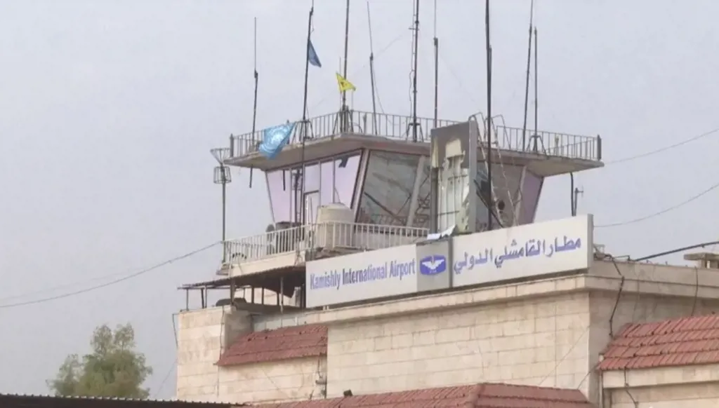 "القامشلي" يعود غداً إلى السلطة السورية… مطار مدني بإدارة مزدوجة تحوّل إلى عقدة عسكرية