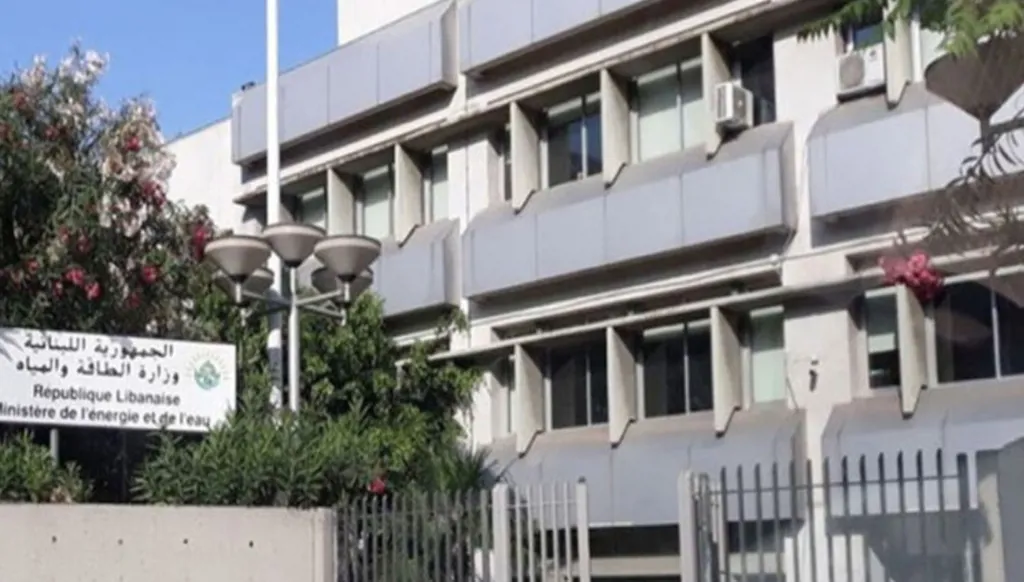 الطاقة اللبنانية: عمل مشلب تخطى التضليل
