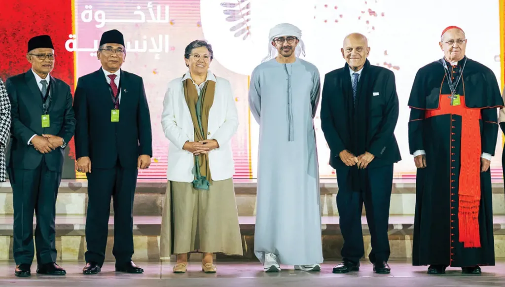 بن زايد يكرّم الفائزين بـ"جائزة زايد للأخوة الإنسانية" 2026